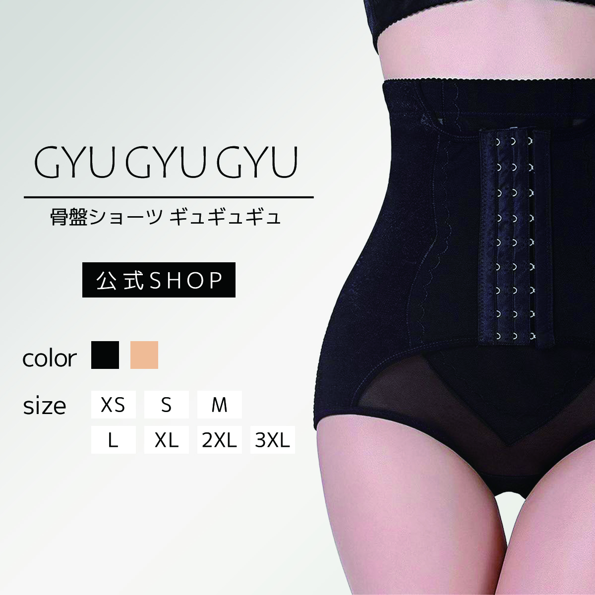 テスト商品（1枚目）