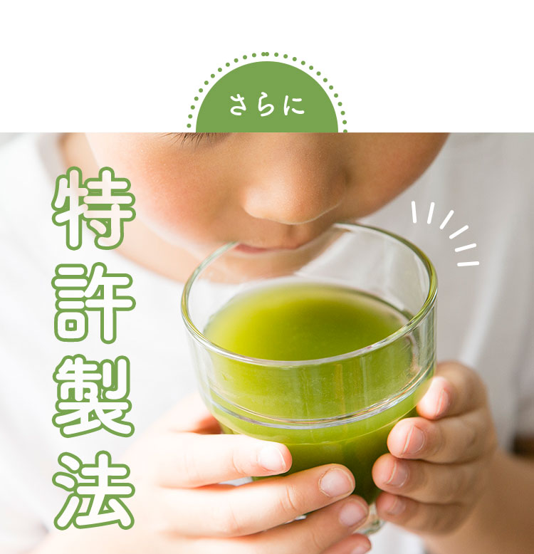 特許製法