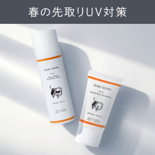 Mother(マザー) | 公式オンラインショップ