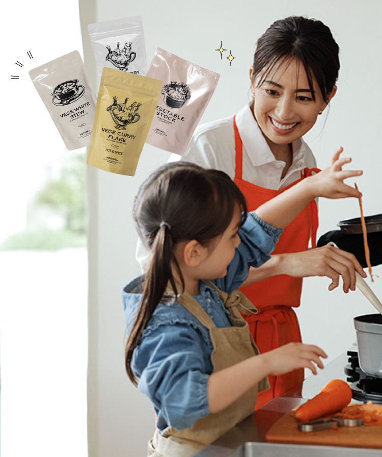 フードスターターセット2025