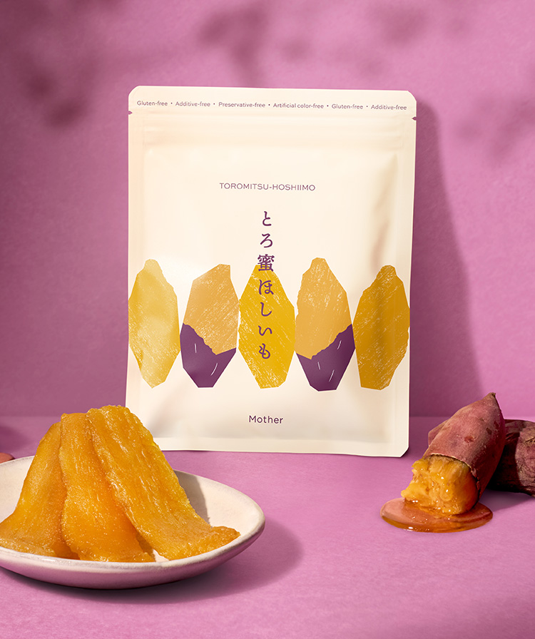 とろ蜜ほしいも