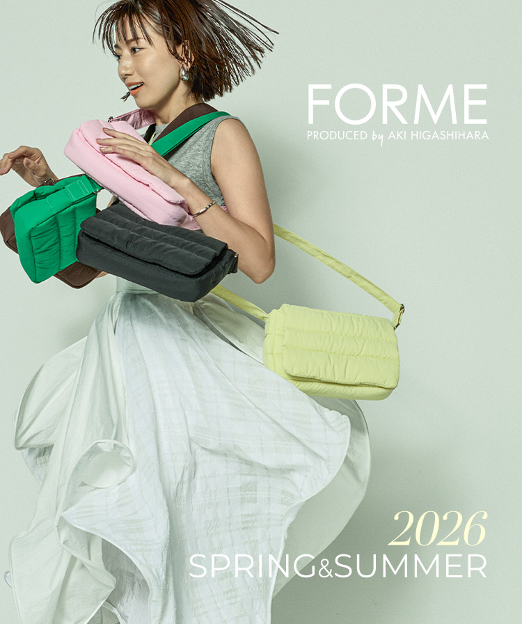 Chocolate Crunch2026