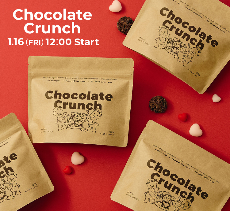 チョコレートクランチ