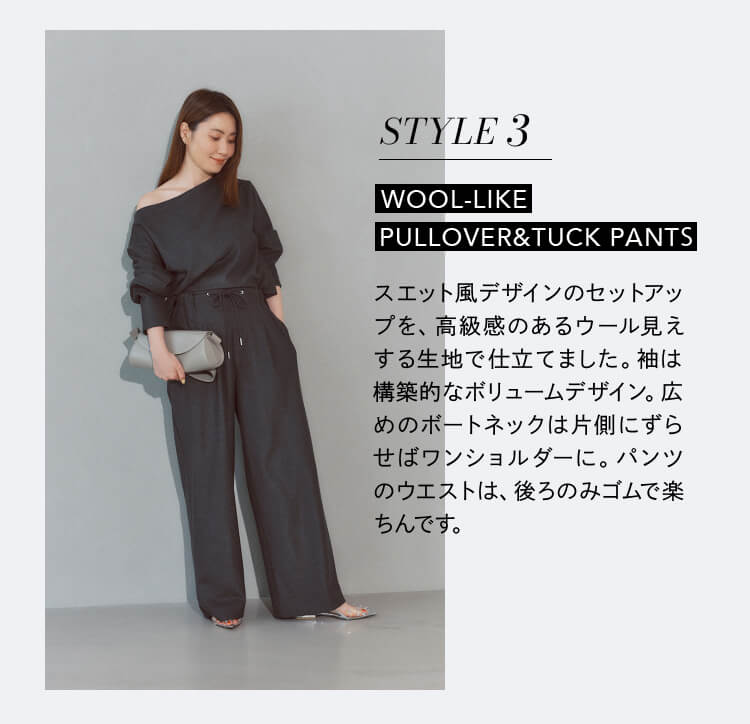 【MOTHER/マザー】OVERSIZED ニット MOTHER/マザー】OVERSIZED ニット（ニット／セーター）｜MUSE de