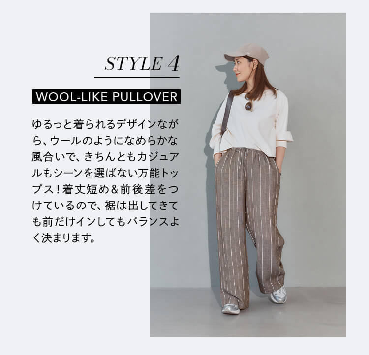【MOTHER/マザー】OVERSIZED ニット Mother(マザー) | 公式オンラインショップ