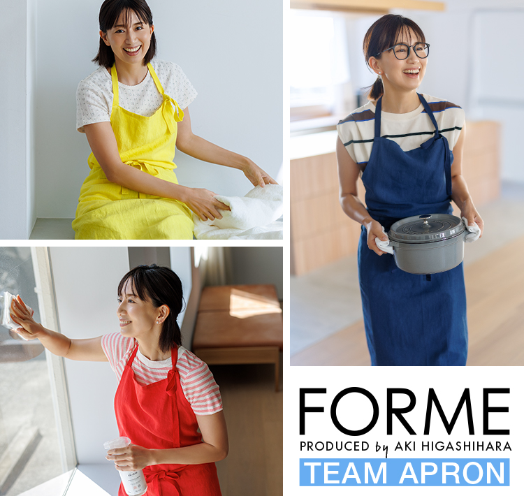 東原亜希 FORME APRON 2026
