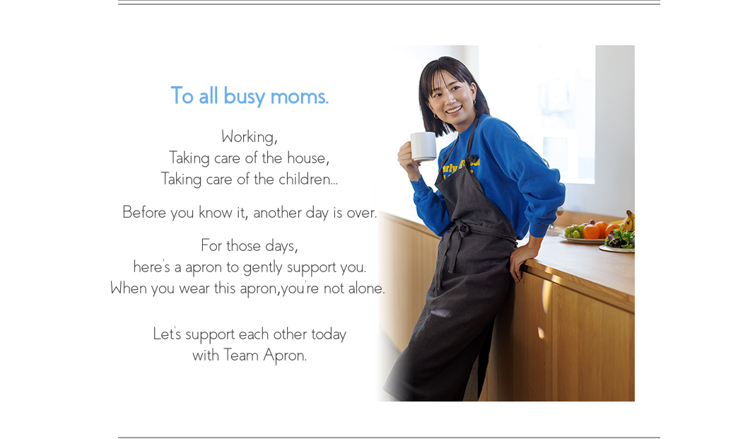 To all busy moms
