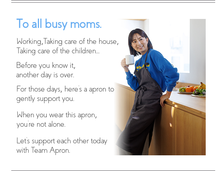 東原亜希 FORME APRON 2026