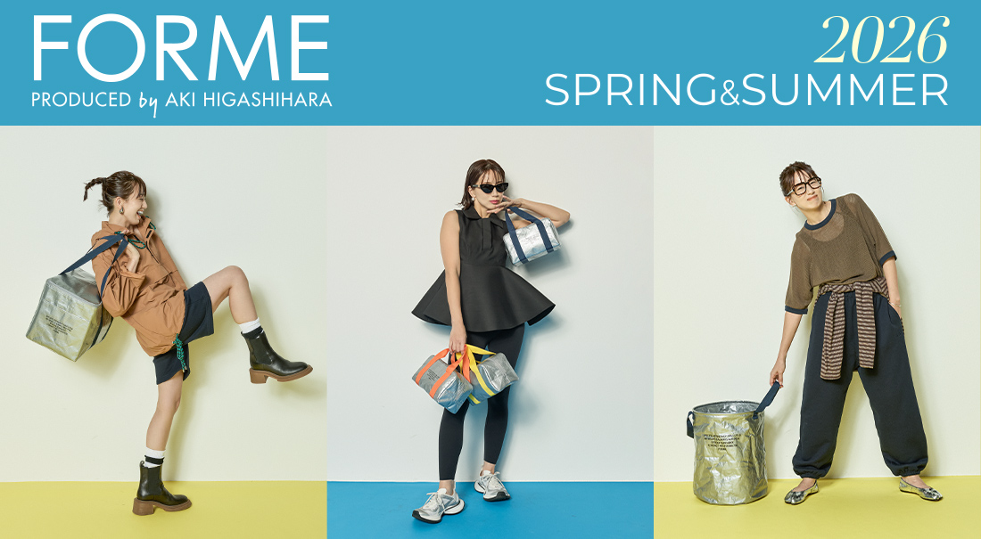 FORME 2026 SPRING & SUMMER