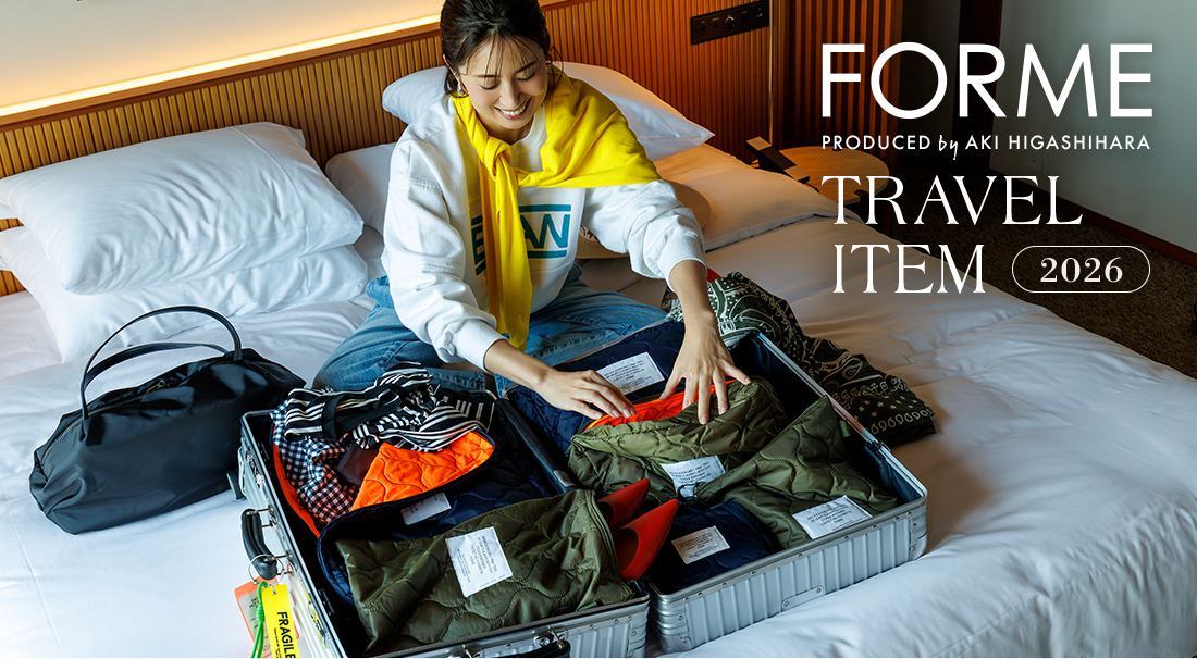 FORME TRAVEL ITEM 2026