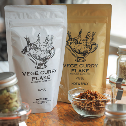 VEGE CURRY FLAKE 商品