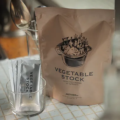 VEGETABLE STOCK