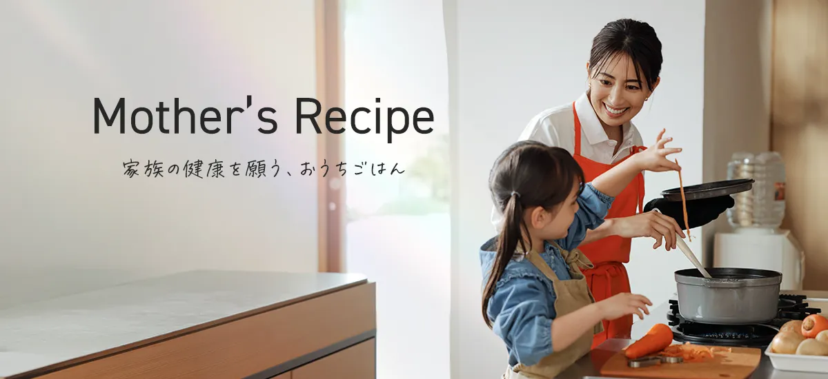 Mother's Recipe