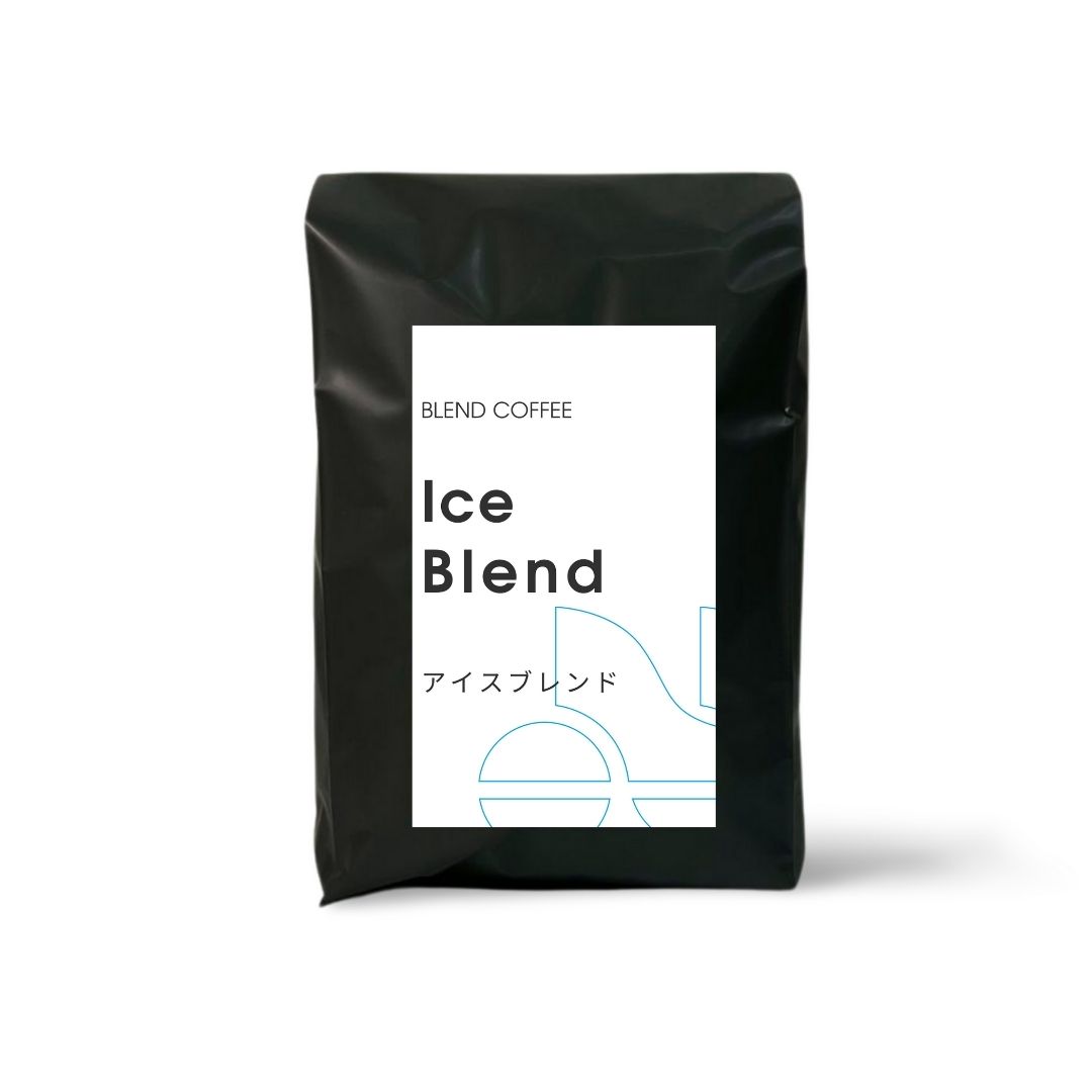 アイスブレンド