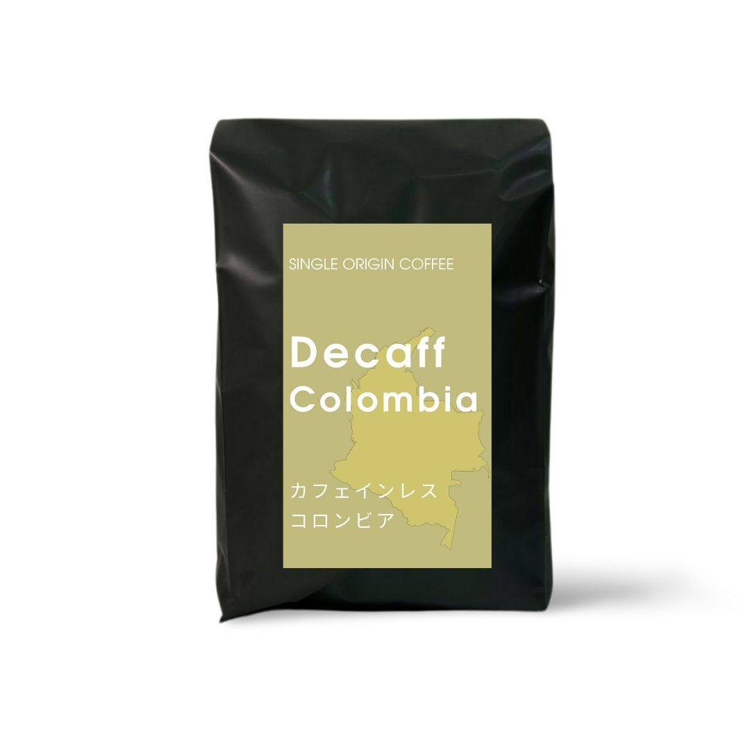 カフェインレス コロンビア