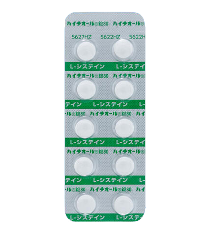 （定期）ハイチオール錠80