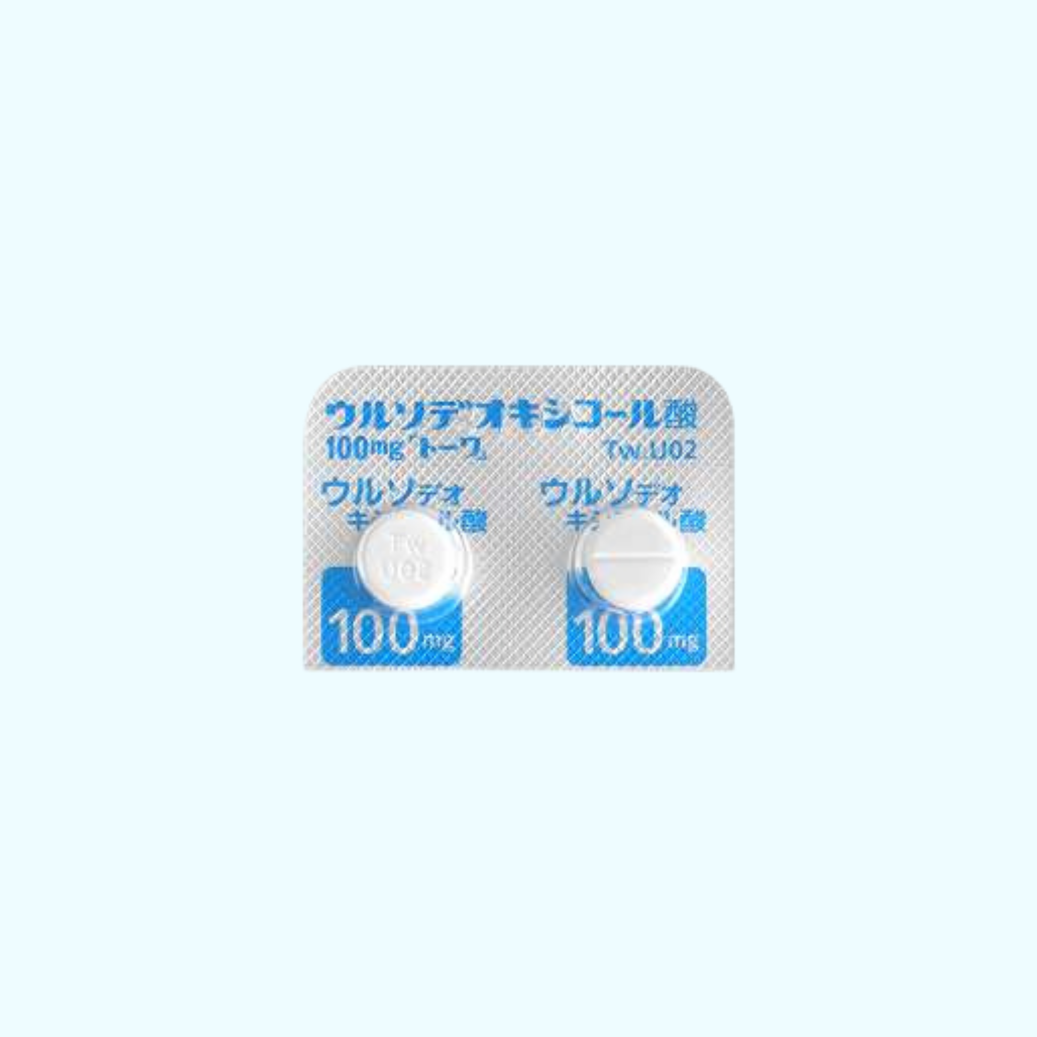 ウルソデオキシコール酸錠 【100mg】
