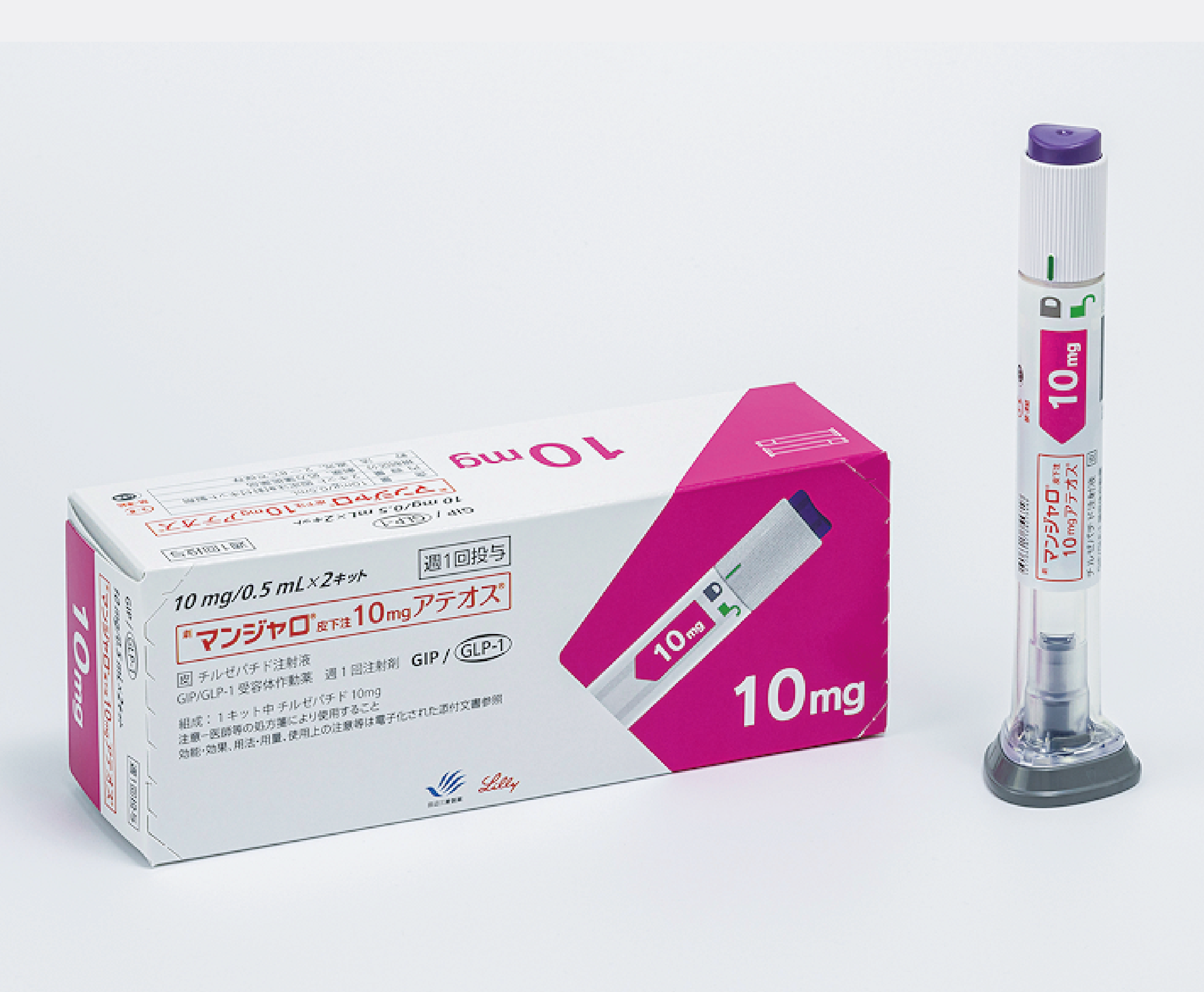 マンジャロ 【10.0mg】 