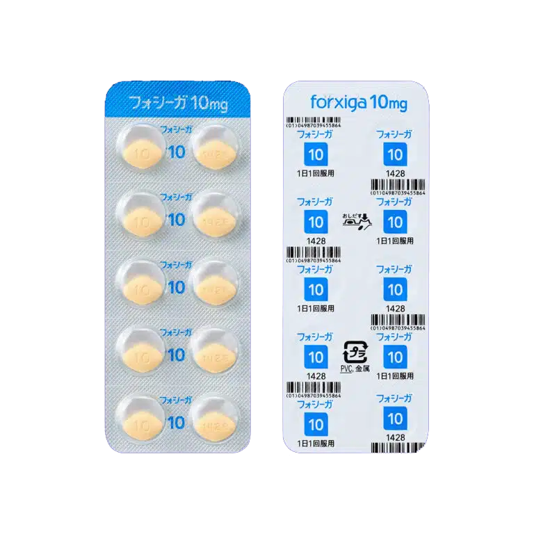 （定期便）フォシーガ【10.0mg】
