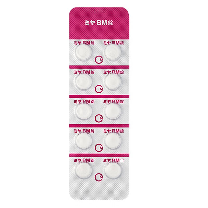 ミヤBM 90mg
