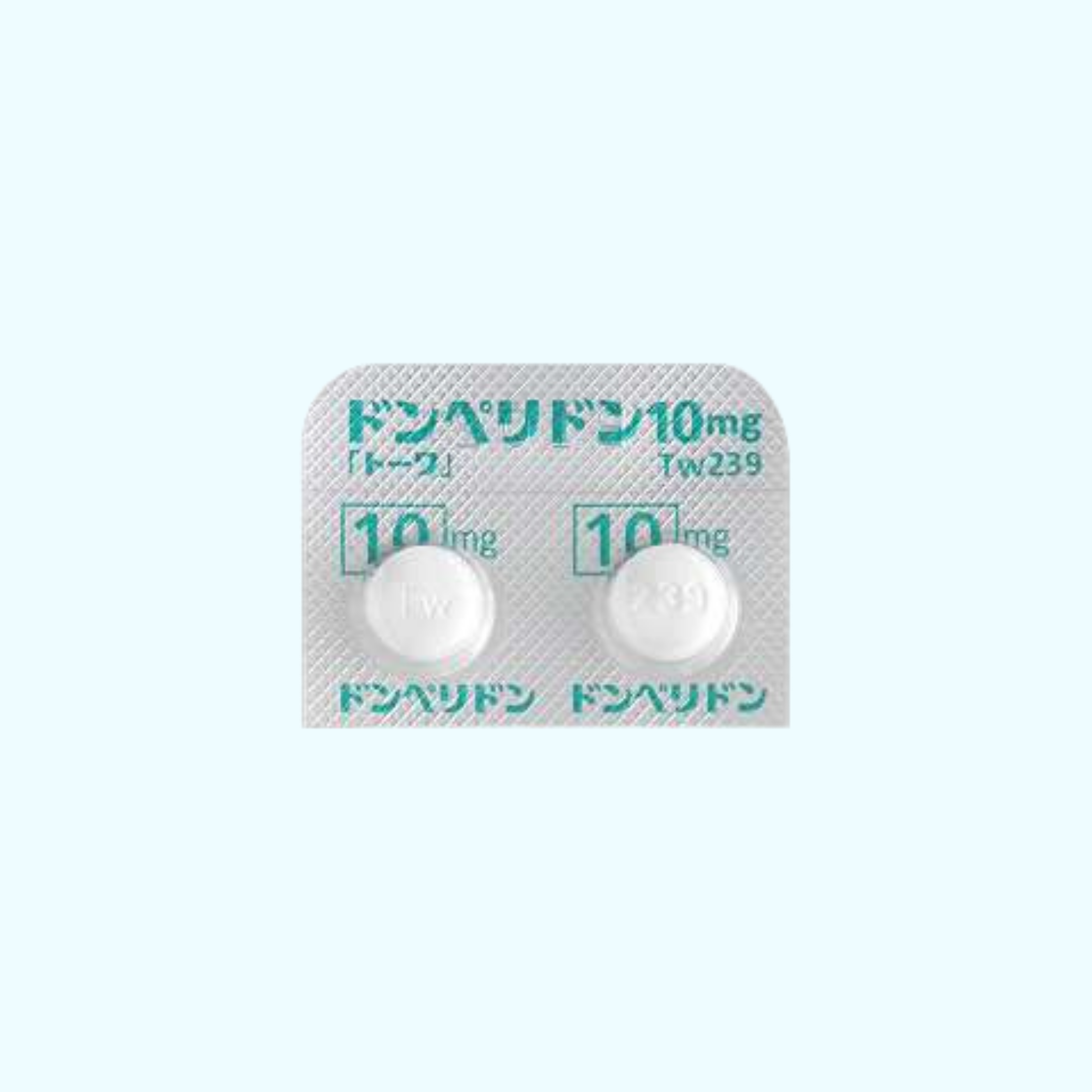ドンペリドン錠10mg