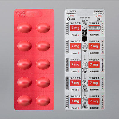 （定期便） リベルサス 【7.0mg】