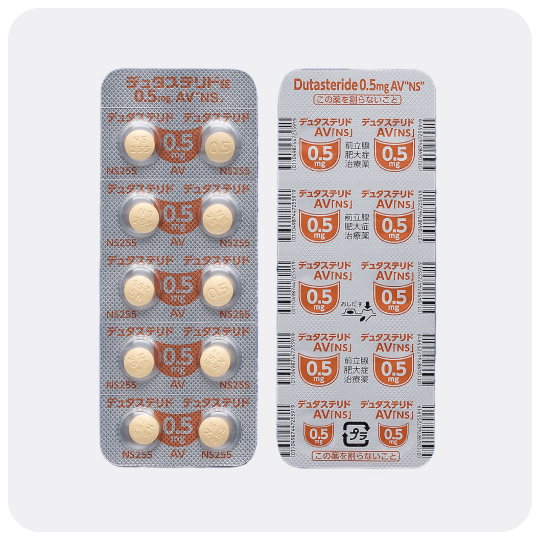 デュタステリド