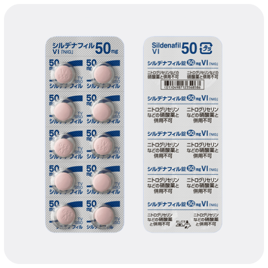 シルデナフィル錠