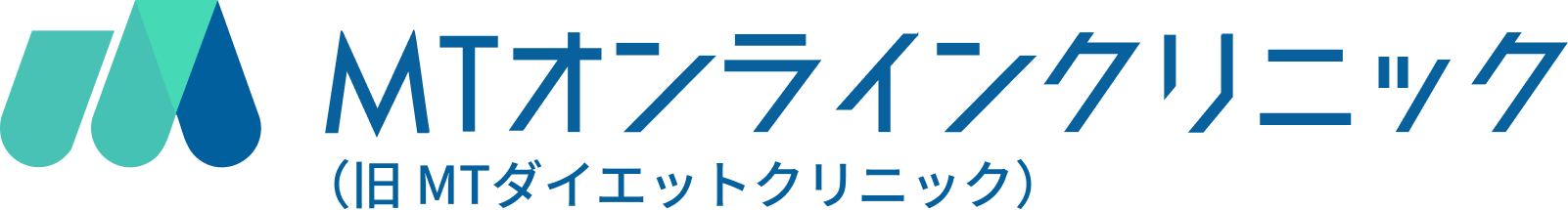 MTダイエットクリニック