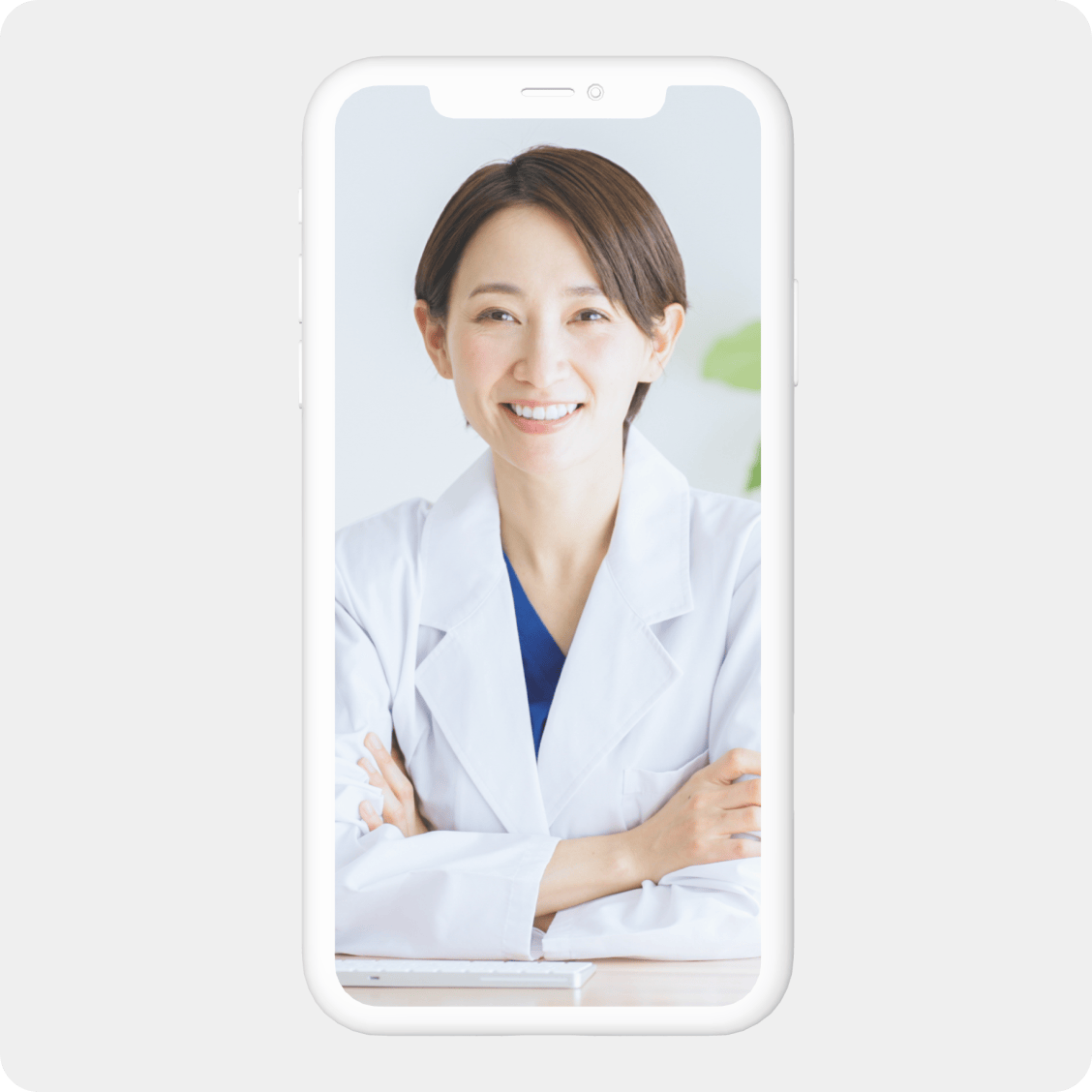 スマートフォン