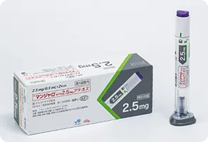 マンジャロ【2.5mg】
