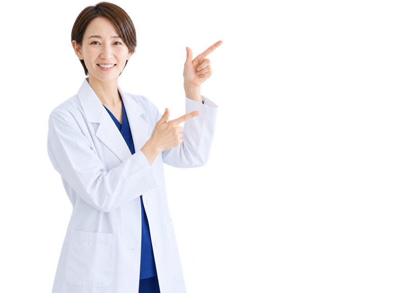 医師