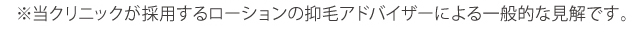 比較コンテンツ