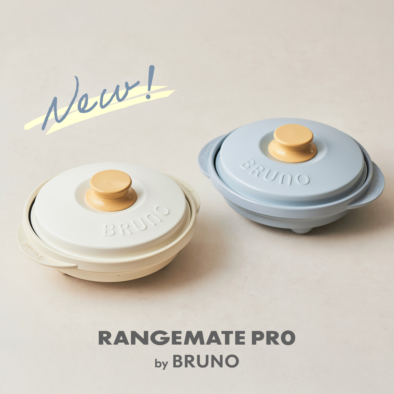 レンジメート プロ バイ ブルーノ