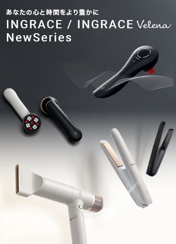 MUK INGRACE Velena hair dryer グレージュ INGRACE Velena hairdryer