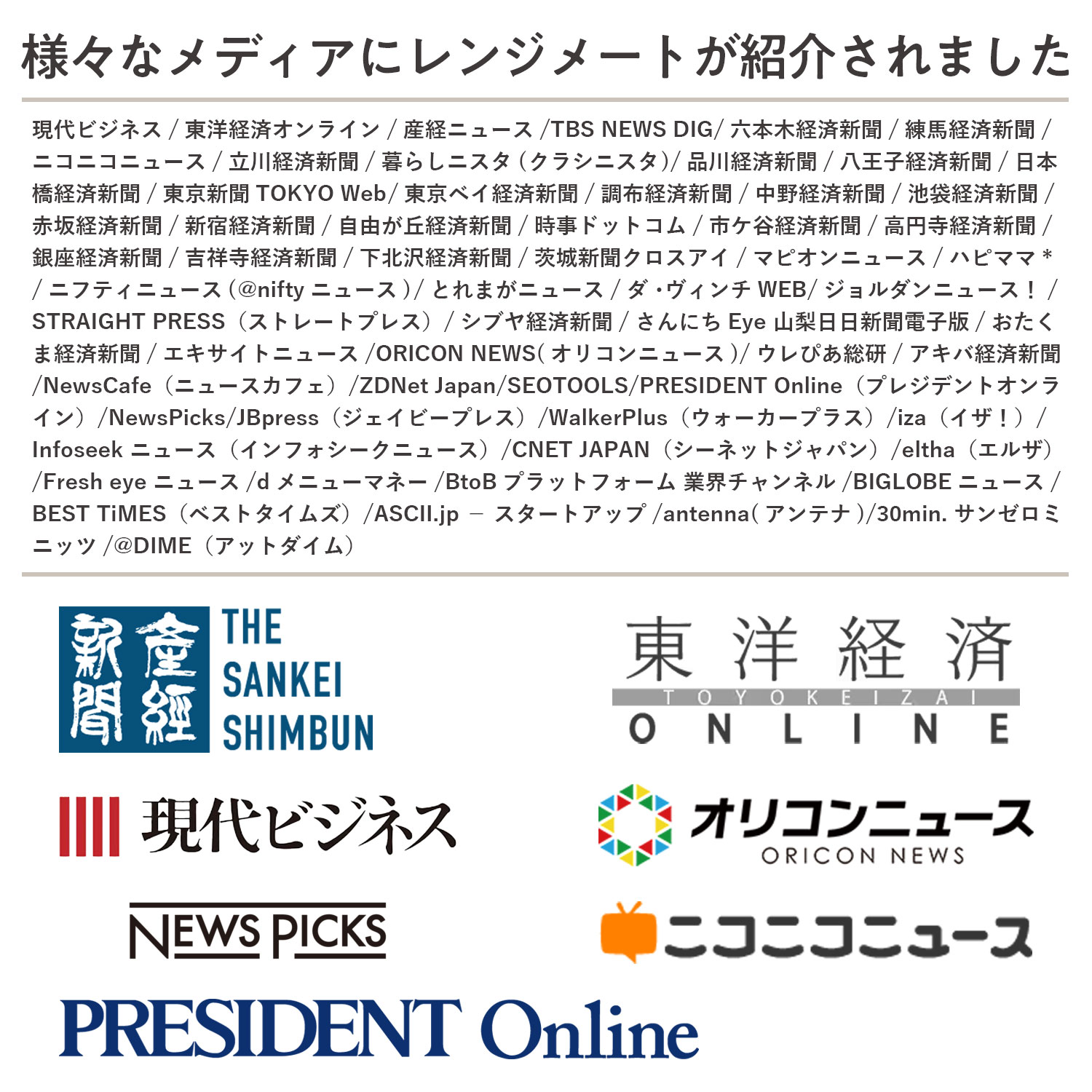 【福袋2026】レンジメートプロ&スチーマー アタッチメント セット