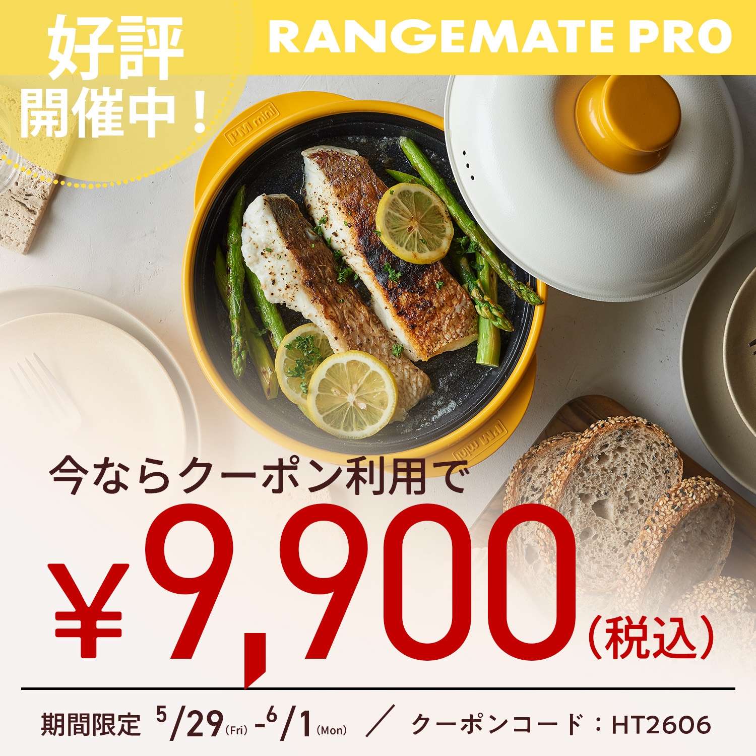 MUK OFFICIAL ONLINE STORE：MUK 公式通販サイト