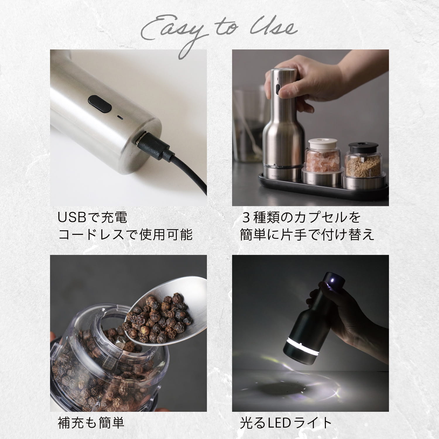 【予約商品】グランミル プロ GRAN MILL Pro｜MKT101A-S