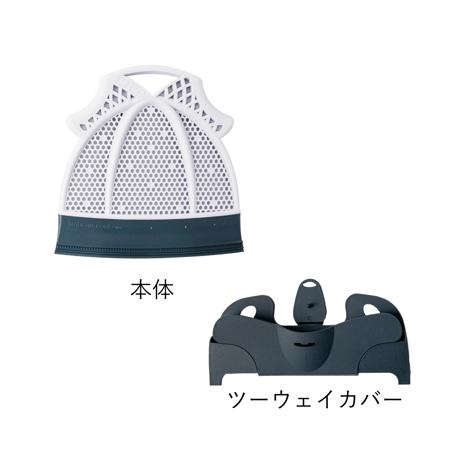 スリージャルビ プロ プラス<br />スーパーミニホウキ_ec