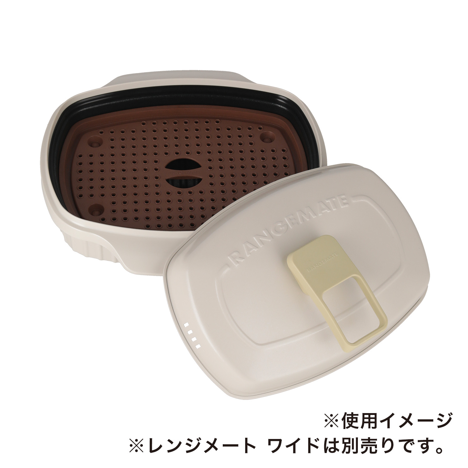 レンジメート ワイド 専用スチーマーアタッチメント RANGEMATE WIDE STEAMER ATTACHMENT｜MCG001A_PT01