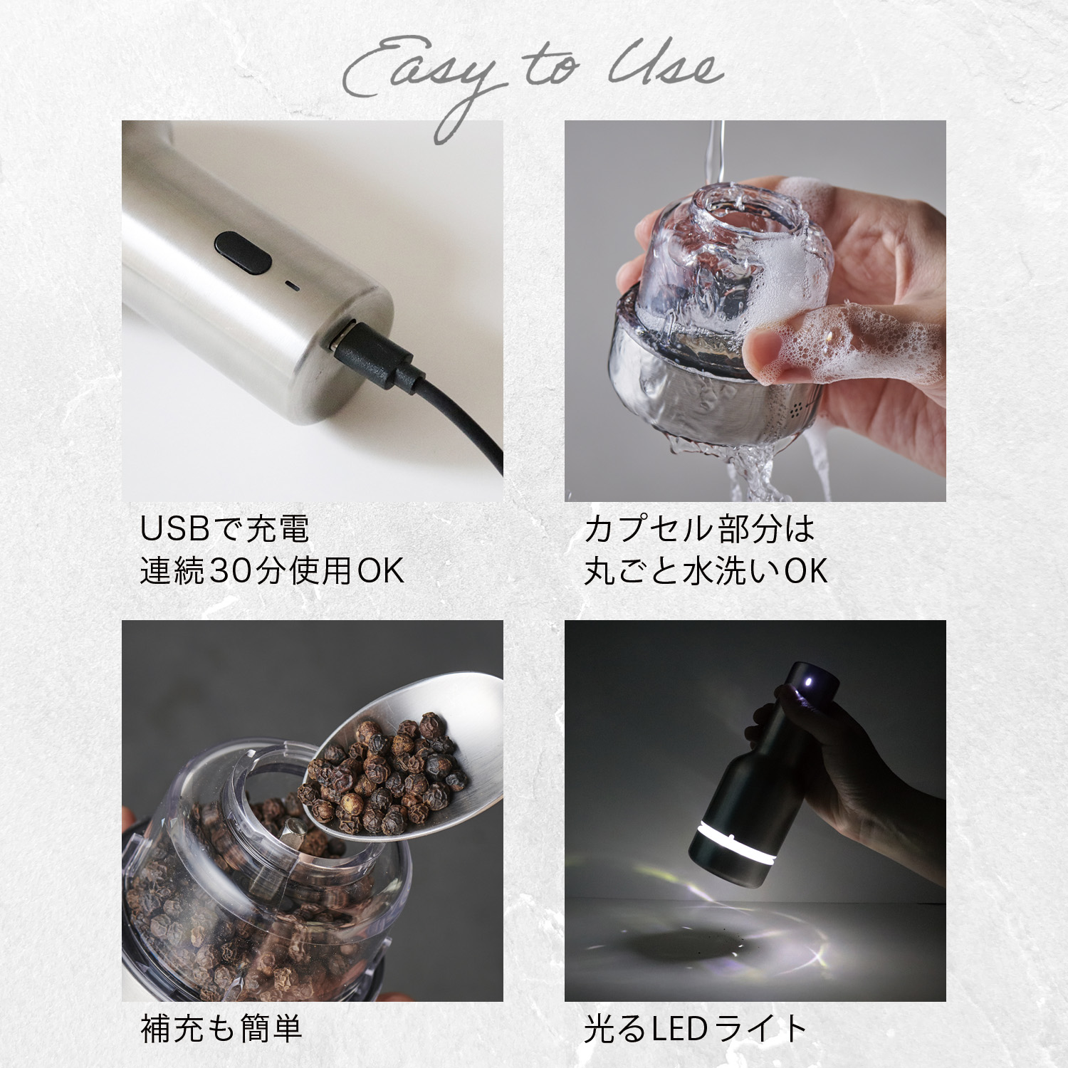 【予約商品】グランミル プロ GRAN MILL Pro｜MKT101A-S