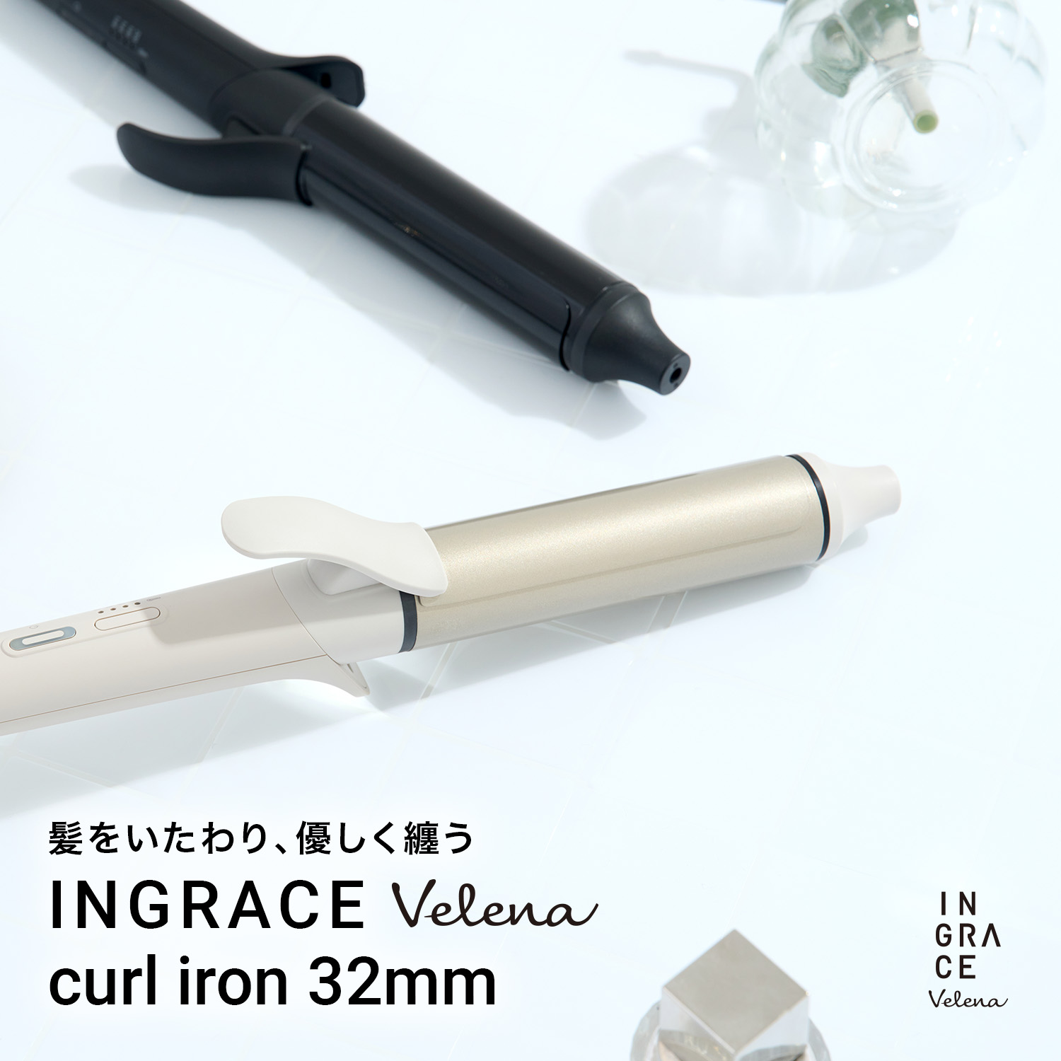 INGRACE Velena curl iron MBM003A_ec
