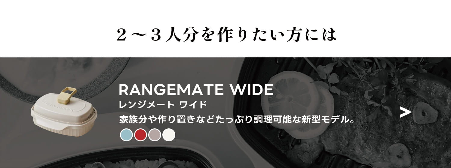 MUK OFFICIAL ONLINE STORE：MUK 公式通販サイト