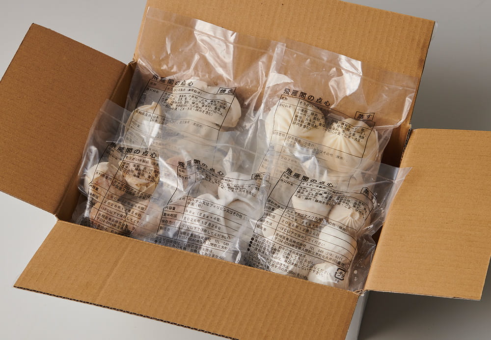 特別限定Aセットの冷凍食品 お届け荷姿