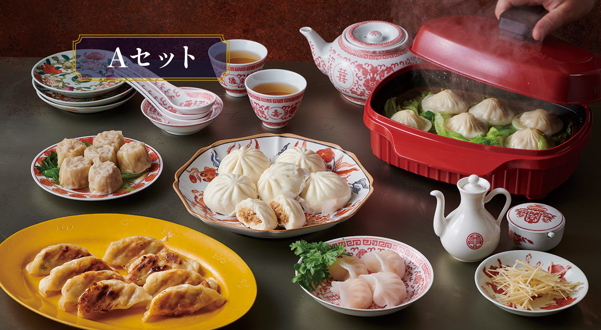 レンジメート 飛雁閣 限定コラボ 冷凍食材 Aセット