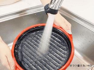 お手入れ簡単