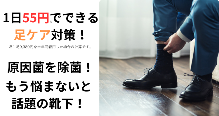 体験談