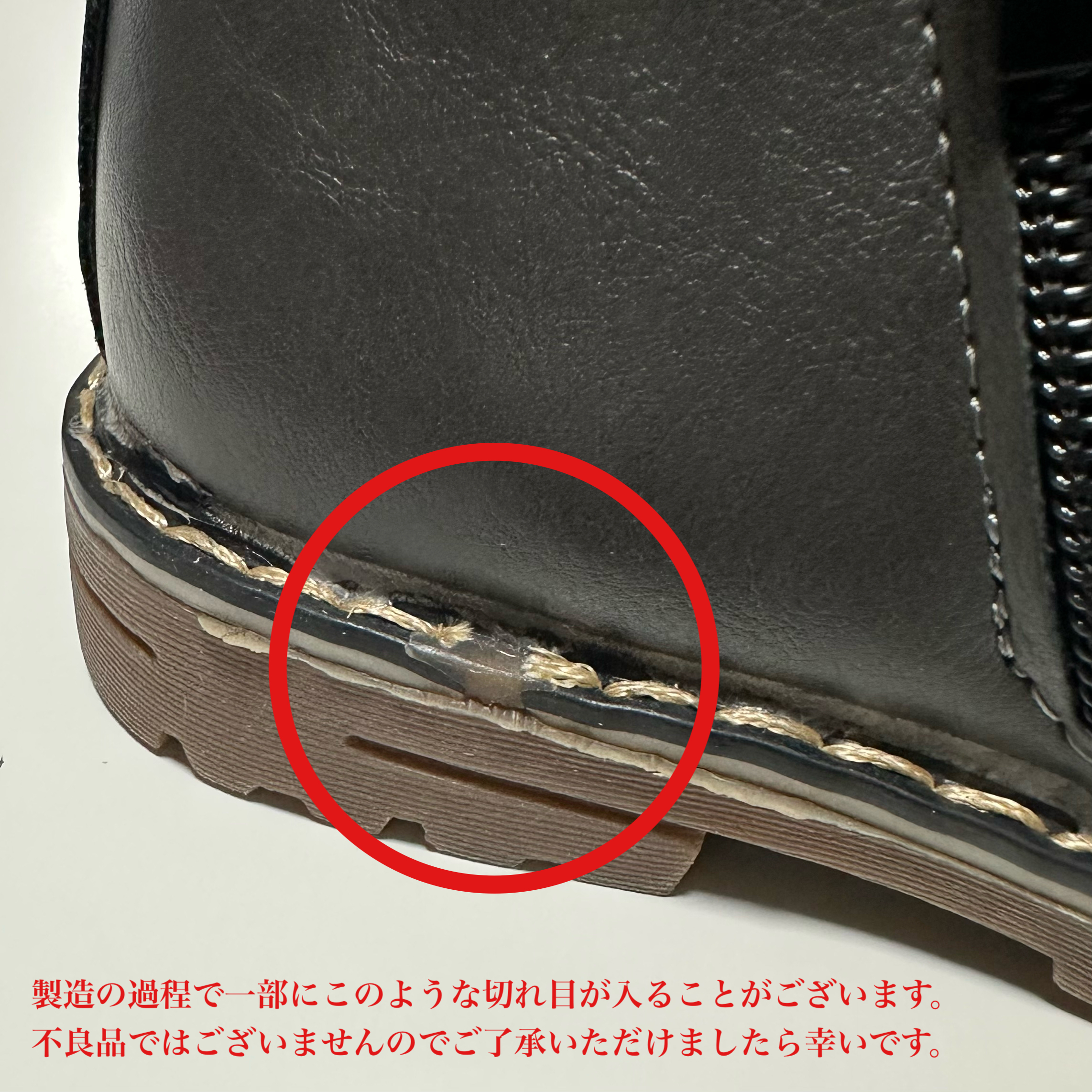 万能！シンプルショートブーツ カラー: BLACK, サイズ: 15.0cm