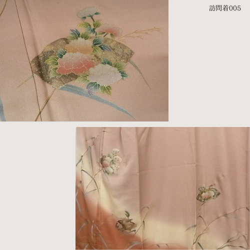 【レンタル】訪問着セット／pink