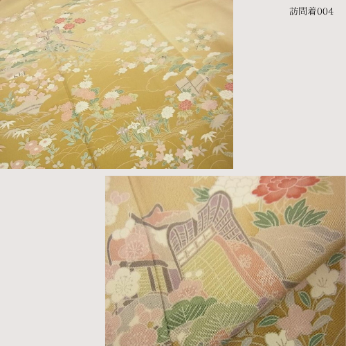 【レンタル】訪問着セット／beige